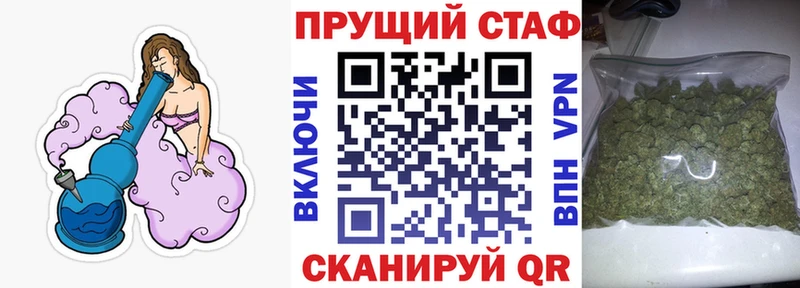 Виды наркотиков купить Суздаль Alpha-PVP  Меф  Амфетамин  Конопля  ГАШИШ 