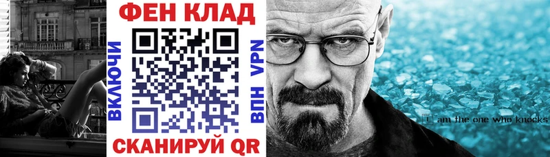 АМФ 98% Суздаль