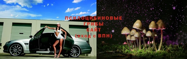 спайс Наволоки