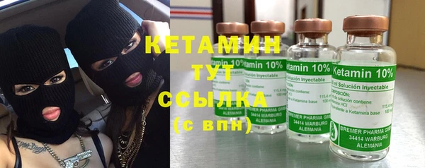 первитин Надым