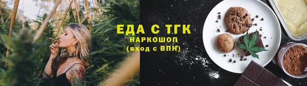 первитин Надым