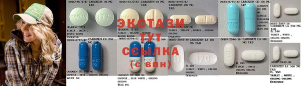 спайс Наволоки