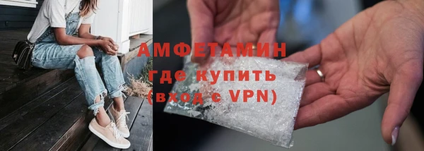 первитин Надым