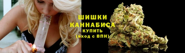 первитин Надым