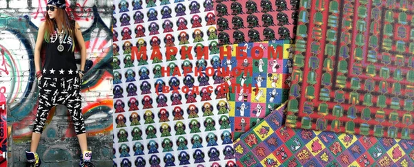 мефедрон VHQ Навашино