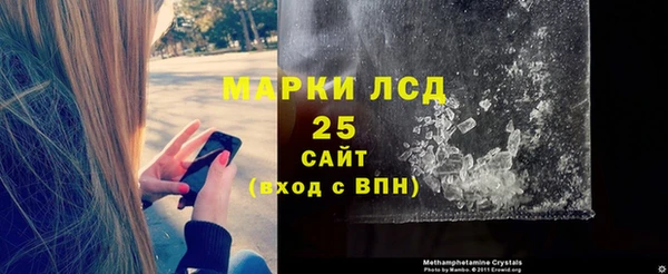 первитин Надым