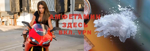 первитин Надым