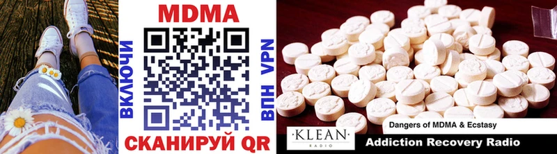 MDMA VHQ  где продают наркотики  Суздаль 
