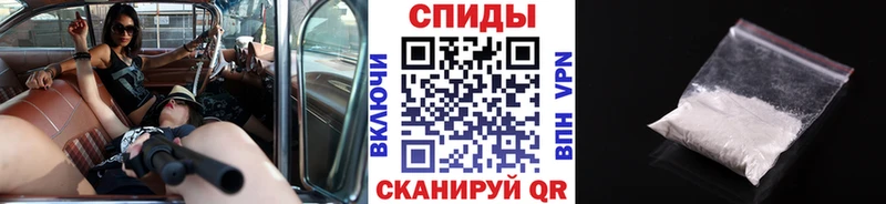 Метамфетамин витя Суздаль