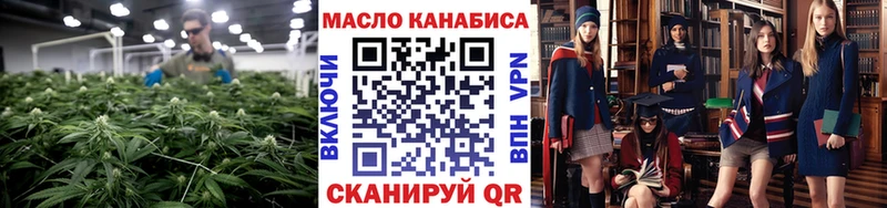 Дистиллят ТГК вейп  Суздаль 